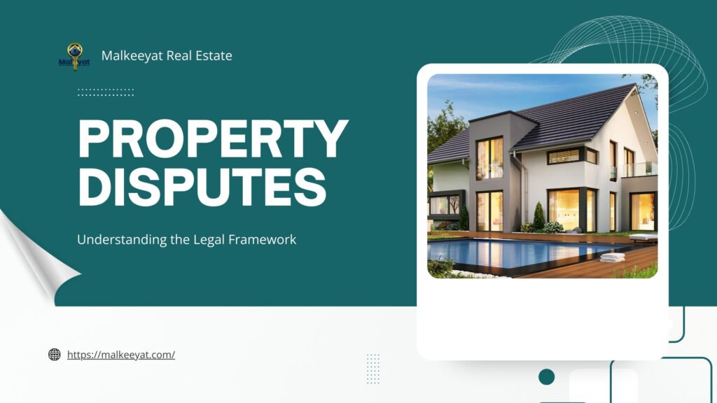 Property Disputes